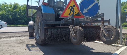 Щетка дорожная Услуги дорожной щетки на базе МТЗ взять в аренду, заказать, цены, услуги - Магадан