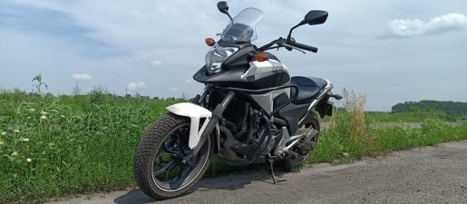 Мотоцикл Прокат мотоцикла Honda NC 700 взять в аренду, заказать, цены, услуги - Магадан