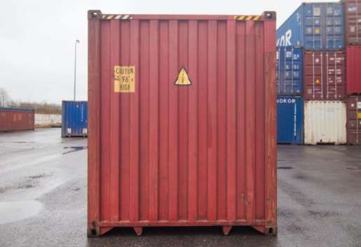 Контейнер Сдам в аренду морские контейнеры 20 и 40 футов для хранения и перевозок взять в аренду, заказать, цены, услуги - Беринговский