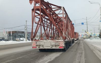 Грузоперевозки тралами до 100 тонн - Усть-Омчуг, цены, предложения специалистов